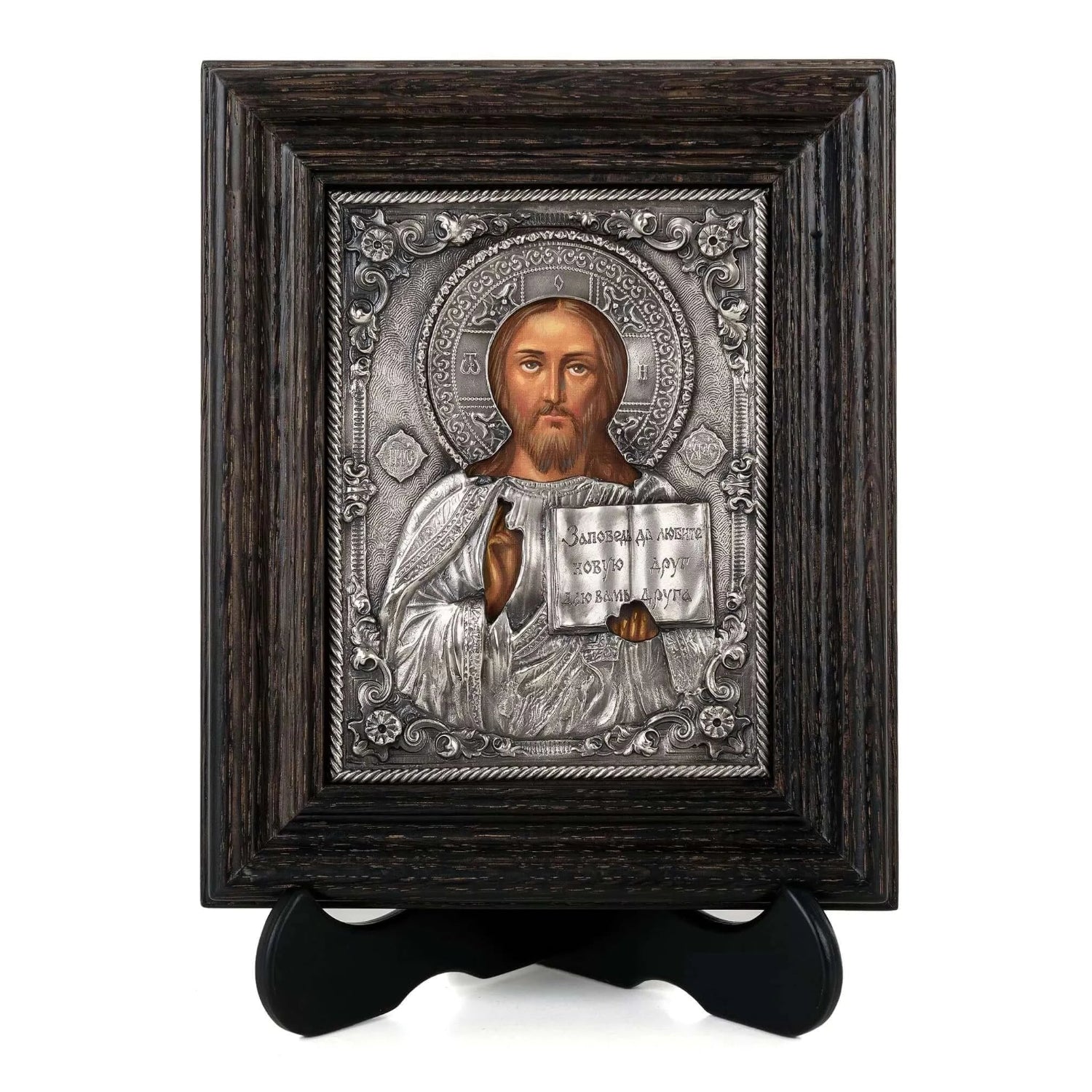 Icoana Iisus Hristos